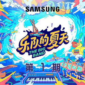 国产老头老妇女AAA片
