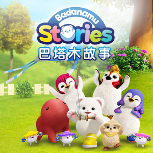 国产老头老妇女AAA片
