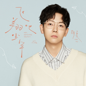 国产老头老妇女AAA片
