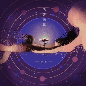 国产老头老妇女AAA片
