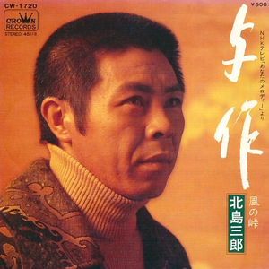 国产老头老妇女AAA片
