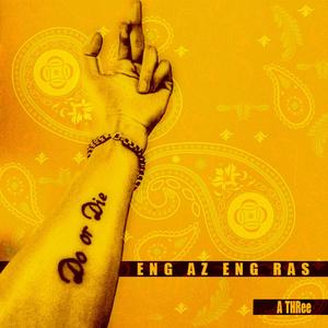 国产老头老妇女AAA片
