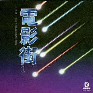 国产老头老妇女AAA片
