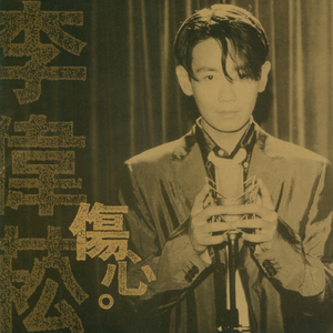 国产老头老妇女AAA片
