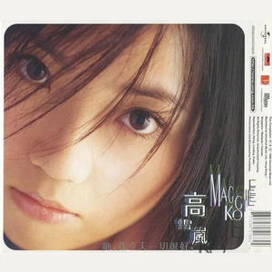 国产老头老妇女AAA片
