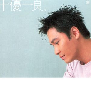 国产老头老妇女AAA片
