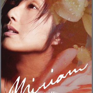 国产老头老妇女AAA片
