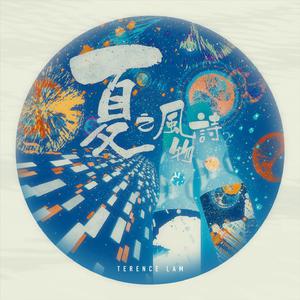 国产老头老妇女AAA片
