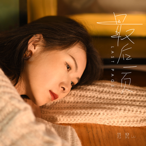 国产老头老妇女AAA片
